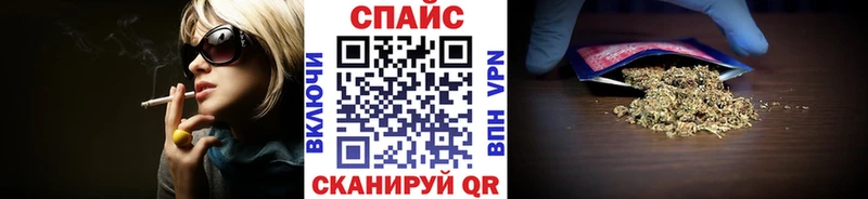 Бутират 1.4BDO  купить   мега ТОР  Томмот 