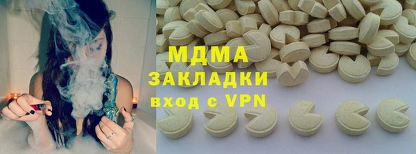 а пвп мука Алзамай