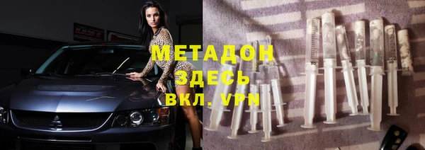 а пвп мука Алзамай
