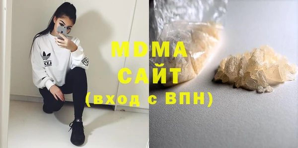 а пвп мука Алзамай