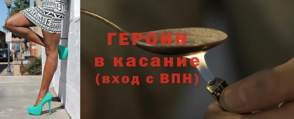 apvp Алексин