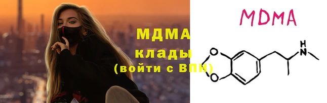 а пвп мука Алзамай