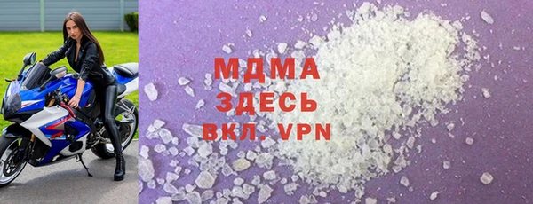 а пвп мука Алзамай