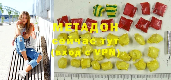 а пвп мука Алзамай