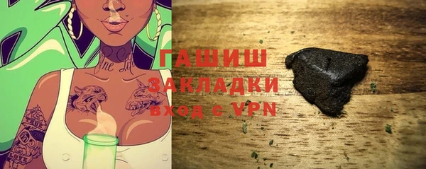 меф VHQ Покачи