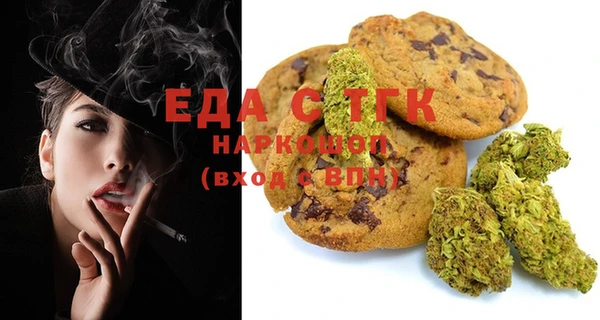 меф VHQ Покачи