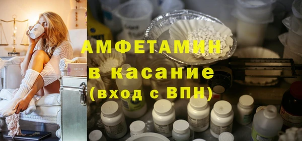 а пвп мука Алзамай