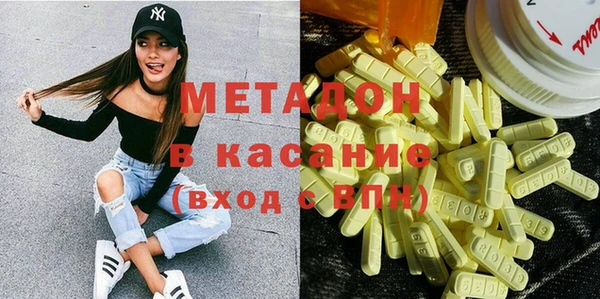 а пвп мука Алзамай