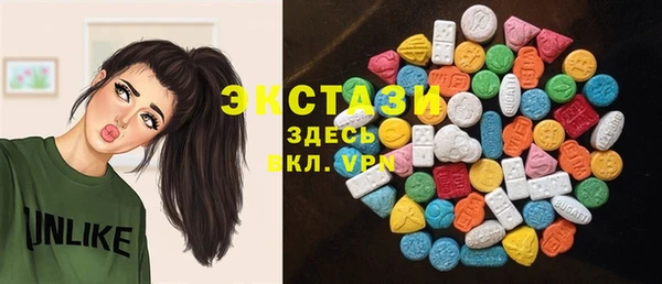 меф VHQ Покачи