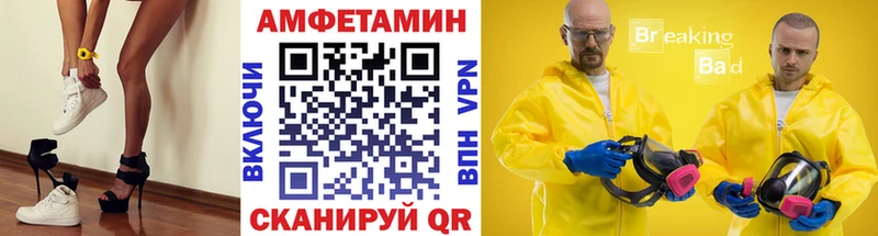дарнет шоп  OMG ССЫЛКА  Первитин кристалл  Томмот 