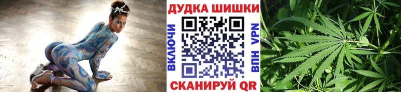 дарнет шоп  Томмот  МАРИХУАНА Bruce Banner 